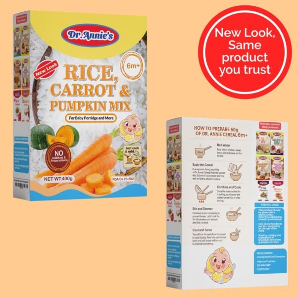 Rice Carrot And Pumpkin Mix (Dr Annie's) 6m+